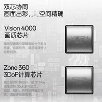 RayNeo GT Max Flagship AR Smart Glasses with 59° FOV for HD Viewing and Native 3DoF XR