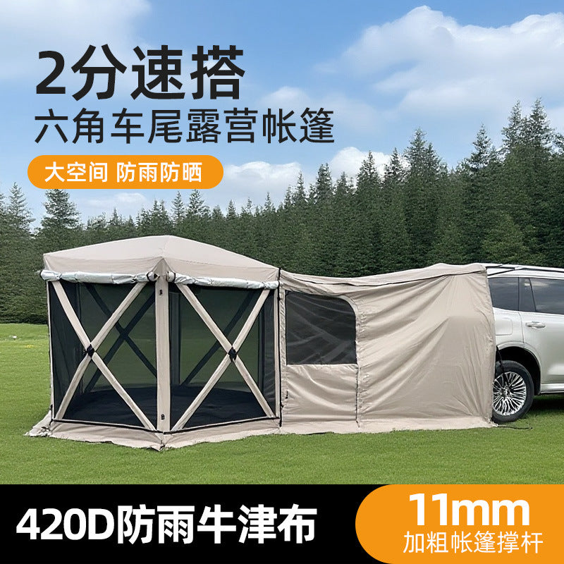 SUV Car Tail Tent Outdoor Camping Shelter Automatic Quick Open Waterproof