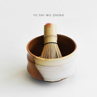 Handmade Japanese Style Ceramic Matcha Bowl with Bamboo Joint Design