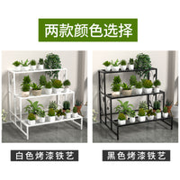 Multi-Tier Metal Plant Stand for Balcony & Living Room, Ladder-Style Flower Pot Holder for Indoor/Outdoor Plants