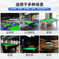 Carbon Fiber Billiard Cue Stick for Club Members - Durable & High Performance