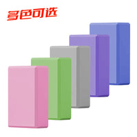 High-Density EVA Yoga Block for Fitness and Support