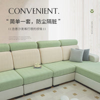 Geometric Pattern Stretch Sofa Cover Anti-Scratch Dustproof Slipcover for Pet Owners