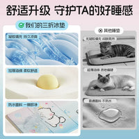 Pet Cooling Mat for Cats and Dogs, Foldable Scratch-Resistant Summer Ice Pad, Waterproof Pet Bed