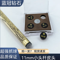 Blue Crown Diamond Billiard Cue Tip Set - 11mm Hardness M/H with Glue and Trimmer