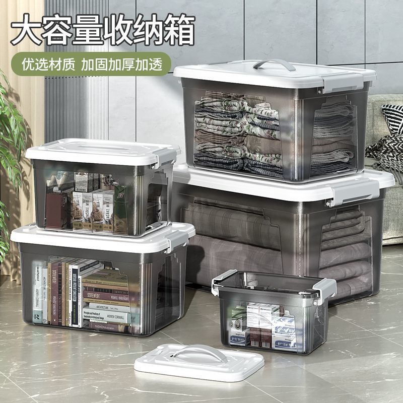 Clear Stackable Storage Bins with Lids for Clothes, Toys, and Snacks