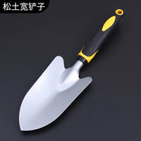 Gardening Hand Tool Set for Planting and Cultivating
