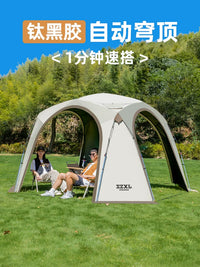 Three Little Donkeys Automatic Black Glue Canopy Tent Outdoor Dome Camping Sunscreen Car Tail Living Room Quick Open Aluminum Alloy