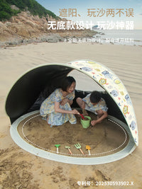 KOMMOT Pop-Up Beach Sun Shelter Tent UV Protection Portable for Camping & Outdoor Activities