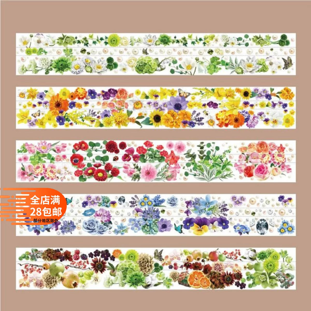 RT Washi Tape Yano Hallelujah Envelope Gift Decoration Watercolor Asamidori Full Roll