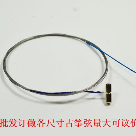 Guzheng Zither Strings A-Type S163 Universal Replacement Strings for 1-10