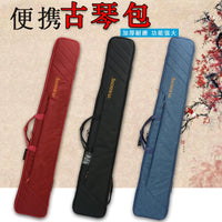 Guqin Padded Oxford Fabric Gig Bag with Shoulder Straps, Hand Carry, Shockproof & Scratch-Resistant
