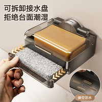 Suction Cup Soap Dish Wall Mounted with Lid, Drainable Soap Holder for Bathroom and Kitchen, Sponge Scrubber Organizer