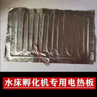 Incubator Heating Pad 220V for Home Use