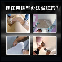 Multi-Angle Drywall Corner Scraper for Plastering and Painting