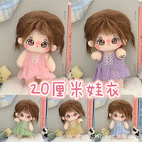 20cm Cotton Doll Outfit Plaid Dress for Plush Dolls