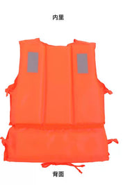 Adult & Kids Life Vest with High Buoyancy Foam for Rafting Fishing Boating