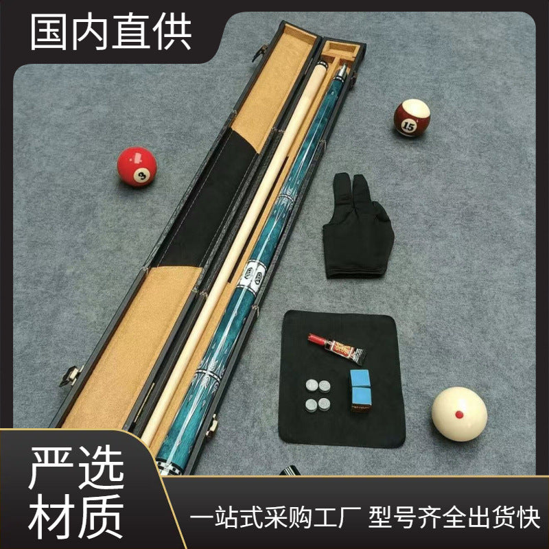 Premium Series Billiard Cue Stick 1/2 Maple Pool Cue Small Tip Big Tip Handmade Cue for Eight-Ball Nine-Ball