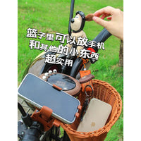 Foldable Wicker Bicycle Basket for Front Handlebar - Waterproof Rattan Storage for Electric Bikes & Kids' Scooters