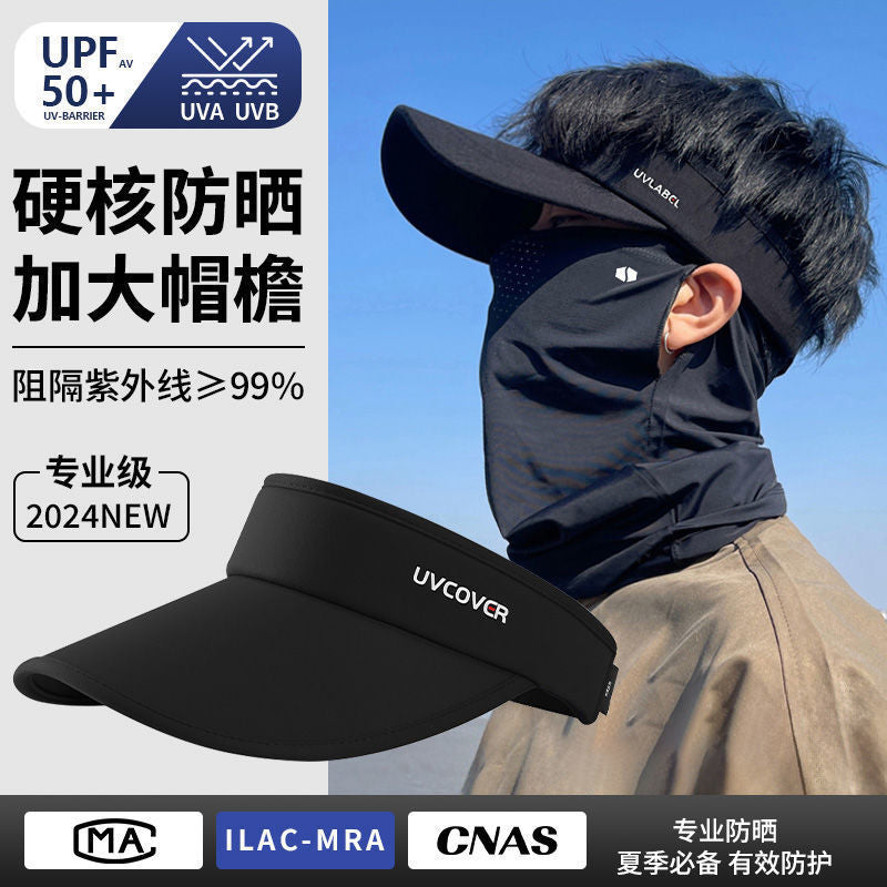 Summer UV Protection Sun Visor Hat for Men and Women, Large Brim Outdoor Sports Cap