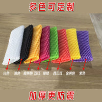 Fruit Protection Foam Sleeves for Apples, Peaches, and Delicate Produce - Shock-Absorbing EPE Net Bags