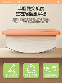 Kids Wooden Balance Board Sensory Training Rocker Toy for Home and Kindergarten