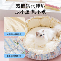 Pastoral Style Cooling Pet Bed for Small to Medium Dogs and Cats, Drawstring Design