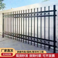 Outdoor Zinc Steel Fence Panel for Yard Garden Villa Community