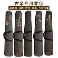 Waterproof Guqin Soft Case with Backpack Straps and Handle, Thickened Portable Guqin Bag