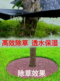 Thickened Non-Woven Weed Barrier Fabric for Orchards and Farms, Breathable and Moisture-Retaining Ground Cover