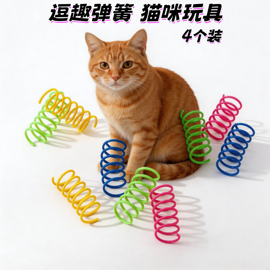 Cat Spring Toy Set - 4 Pack Colorful Interactive Pet Play Coils for Boredom Relief