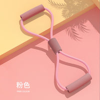 Figure 8 Resistance Band for Yoga, Pilates, and Fitness Training