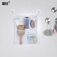 Multi-functional Wall-Mounted Storage Bag for Bathroom, Underwear, Socks, and Small Items