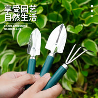 Mini Garden Tool Set for Potted Plants - Trowel, Rake, and Pruner