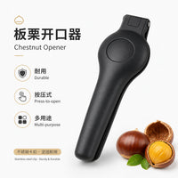 Chestnut Opener Nut Cracker Tool for Walnuts and Hard Shell Nuts, Press-Type Stainless Steel