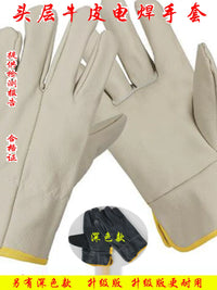 Cowhide Welding Gloves Heat Resistant Protective Work Gloves for Welders