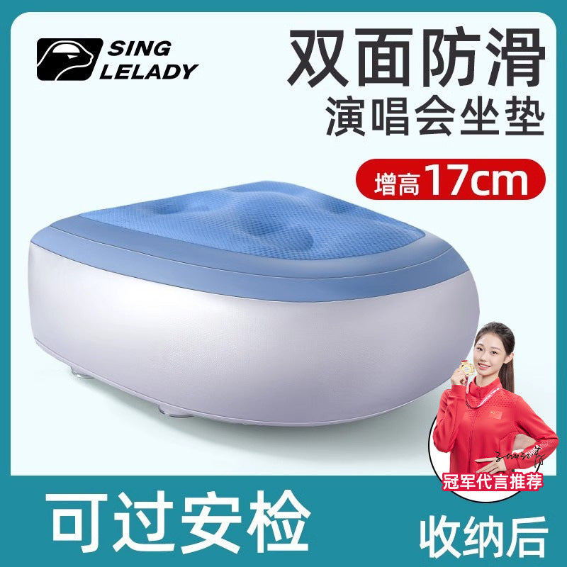 Inflatable Height-Increasing Seat Cushion for Concerts and Events, Portable Thickened Pad for Short Stature