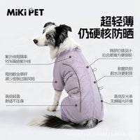 Lightweight Breathable Pet Cooling Vest for Large Dogs, UV Protection & Insect Repellent Summer Apparel