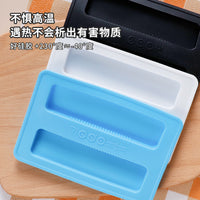 Toaster Dust Cover Silicone Protector for Bread Machines