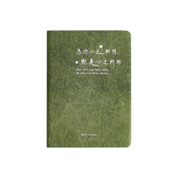 A6 DuPont Paper Wrinkled Leatherette Notebook with Gold Stamping