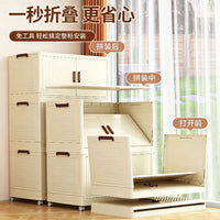 Foldable Storage Cabinet with Doors and Wheels, Multi-Layer Large Capacity Organizer
