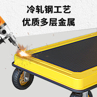 Heavy-Duty Foldable Steel Platform Cart with Silent Wheels for Moving and Hauling