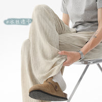 Men's Tie-Dye Ice Silk Straight Leg Casual Pants - Lightweight & Breathable