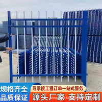 Zinc Steel Fence Panel for Outdoor Yard and Garden Security