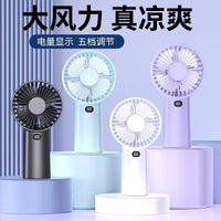 Portable Handheld Rechargeable Mini Fan with Custom Logo Option for Summer Events & Gifts