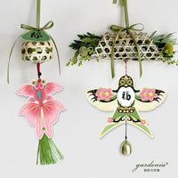 Dragon Boat Festival Gift Tags and Stickers Set