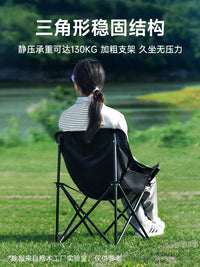 GASOO Portable Folding Moon Chair for Outdoor Camping Fishing Beach Picnic