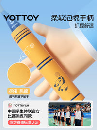 YOTTOY Kids Badminton Racket Set for 3-12 Year Old Boys and Girls Outdoor Play Kindergarten Primary School