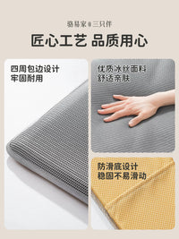 Pet Cooling Mat for Dogs and Cats, Summer Ice Silk Sleeping Pad