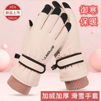 Winter Warm Snow Ski Gloves for Men and Women, Cold-Resistant Cycling Motorcycle Ice Skating Gloves